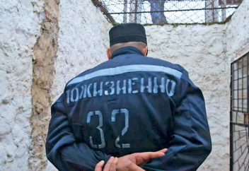 В Госдуму внесли поправки о пожизненном сроке за измену государству