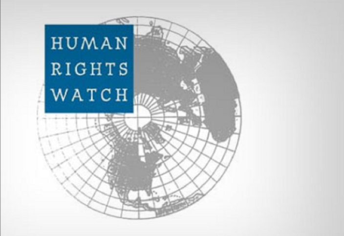 Human Rights Watch включили в перечень нежелательных организаций в России