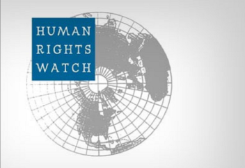 Human Rights Watch включили в перечень нежелательных организаций в России