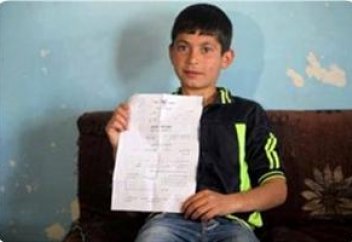 Шартарап: 11 жастағы бала тергелді