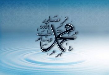 В чем суть произношения салауата? Нуждается ли наш Пророк (да благословит его Аллах и приветствует) в наших салауатах?