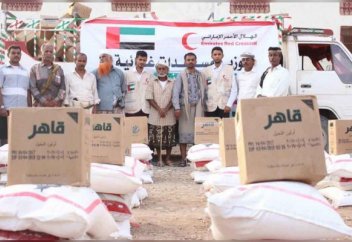 Әлем бойынша қайырымдылық жасауда қай ел көш бастап тұр немесе әлемнің 147 елі көмек алған мұсылман мемлекеті