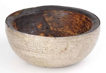 Пайғамбар (с.а.у.) тәбәріктері