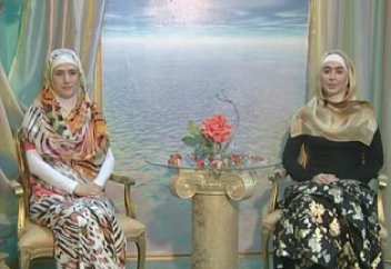 С кем будет женщина в Раю?