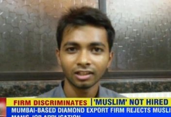 «Кешіріңіз, мұсылмандарды жұмысқа қабылдамаймыз!»