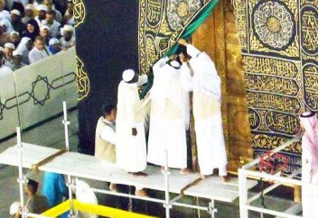 Скончался хранитель ключей Каабы