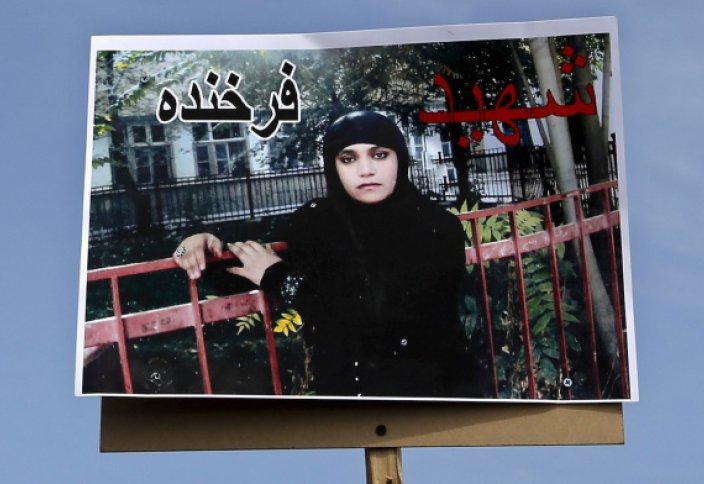 Мемориал Фархунде открыт в Кабуле