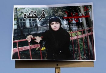 Мемориал Фархунде открыт в Кабуле