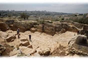 Археологи назвали возможное место суда над Иисусом Христом