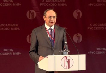 Қазақ ақпарат көздерінен: "Қазақстанды жоқ" деген Никоновтың орталығы Қазақстанда бар