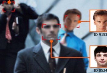 Адамды тыртығына, денесіндегі кемістігіне, ерекше белгісіне қарап танитын жүйе