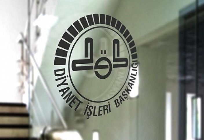Разное: Сотрудникам турецкого Диянета будут давать зарплаты через исламские банки