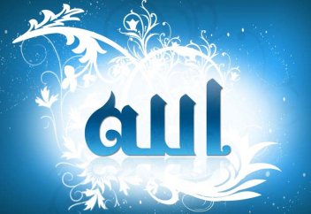 Пять вещей необходимо защищать во всех небесных религиях