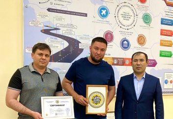 Соңғы бірер күнде халал сертификатына ие болған кәсіпорындар