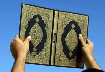 Столкновение в Германии из-за разорванного Корана