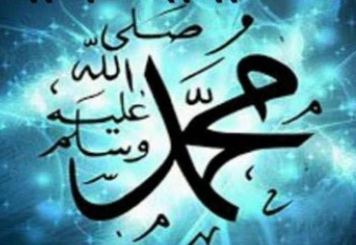 Почему сура "Мухаммад" 47-ая по счету в Коране