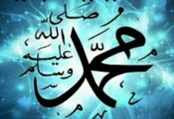 Почему сура "Мухаммад" 47-ая по счету в Коране