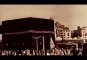 Меккенің 1930 жылы түсірілген видеосы