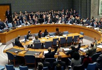 ООН: резолюция по борьбе с финансированием ИГИЛ