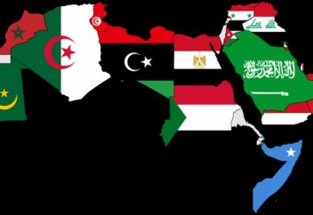 Мысыр арабтардың әскери одағынан бас тартты