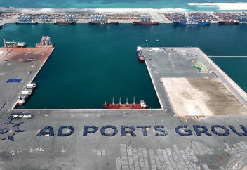 БАӘ тарапы Мысырдың «нәпақасын аузынан жыратын» жобаны қолға алайын деп жатыр