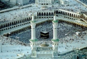 Сауд Арабиясындағы қажылық кезінде жеке меншік сектордың табысы 28 млрд доллардан асады