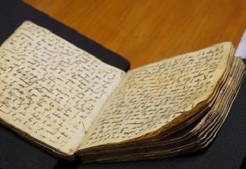 Пайғамбар (с.а.у.) дәуіріндегі Құран парақтары табылды (ФОТО)