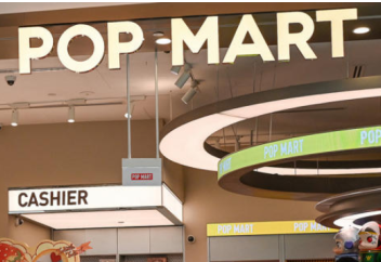 Ерекше сауда маркетингісі билікті айрықша алаңдатып отыр