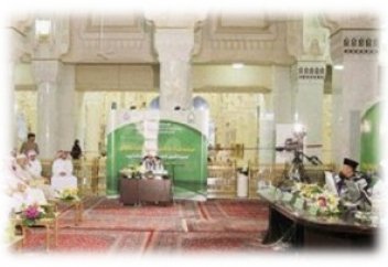 Ежегодный Международный конкурс в знании Корана стартует в Мекке