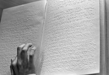 Конкурс чтецов Корана среди слепых прошел в Чечне