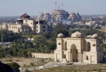 Мэр города в Ираке – ЖЕНЩИНА… первый опыт страны