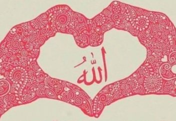 Что? Где? Когда? Білгірлерді таңқалдырған Ислам тарихынан сұрақ