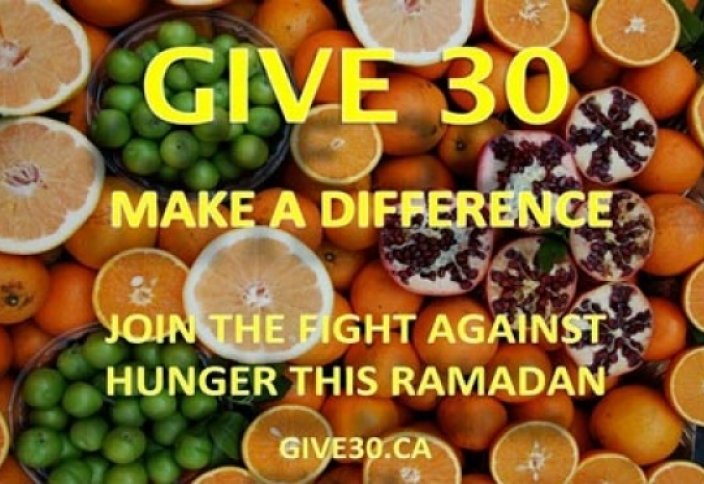 Канада мұсылмандарының Рамазан айындағы қайырымдылық шарасы қандай?