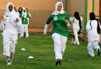 Халықаралық баскетбол федерациясы жарыстарда хиджабпен ойынға қатысуға рұқсат берді