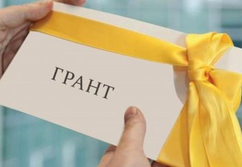 Грантқа түсе алмағандарға қосымша грант бөлінеді. Грант нәтижесімен келіспейтіндер БҒМ-ға өтініш жаза алады
