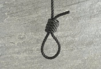 Профессии с самым высоким уровнем самоубийств