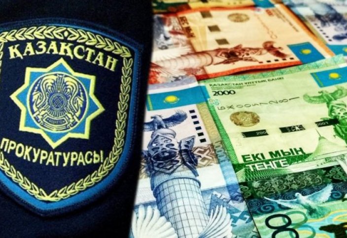 Как в Казахстане учат возвращать деньги в страну