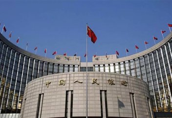 В Китае запретили проводить ICO