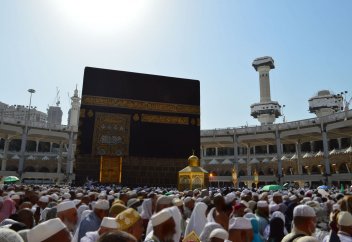 Әл-Харам мешіті – Қағба