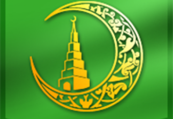 ДУМ Татарстана: наблюдение за многоженцами