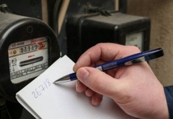 На сколько за год выросли тарифы на комуслуги