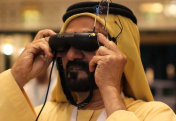 Ел естімеген өзгеше министрлік ашылады