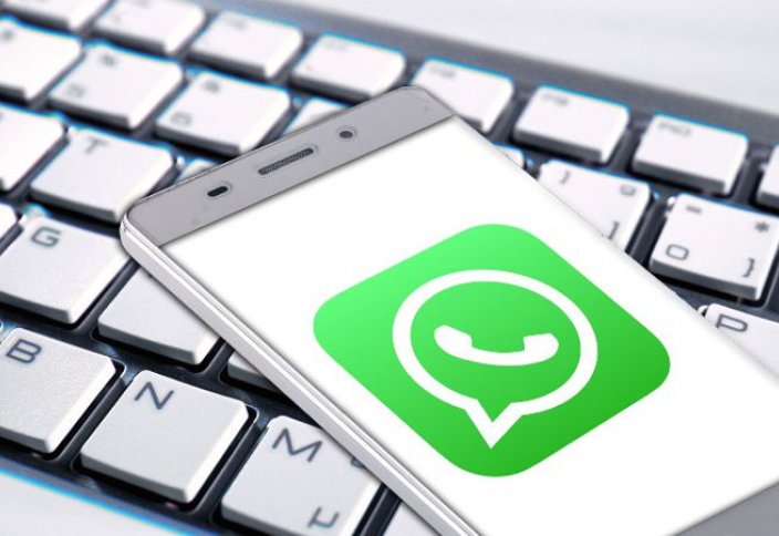 В WhatsApp появится новая функция