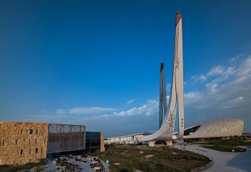 Мечеть “Города образования” в Дохе (фото+видео)