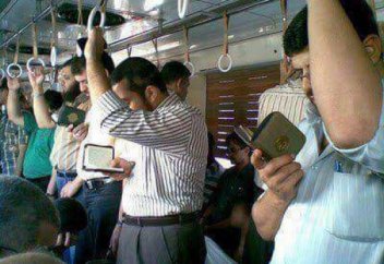 Имам Әбу Дауд былай деп айтады: