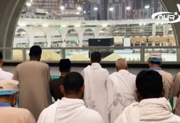 Саудовская Аравия разрешила Умру (Видео) Саудовская Аравия планирует возобновить выдачу туристских виз