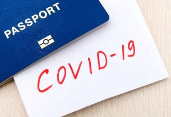 «Иммунитет төлқұжаты» енгізіледі