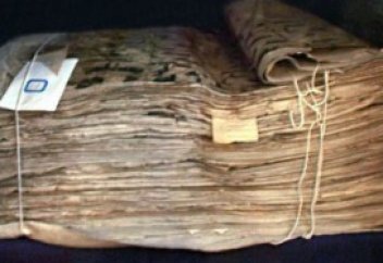 В Германии обнаружен Коран, записанный сподвижниками пророка Мухаммада