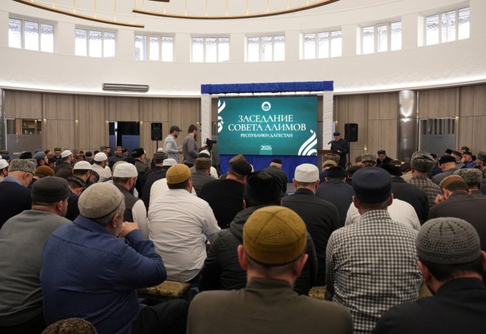 Совет алимов Дагестана выступил за развитие исламского банкинга и снижение махра