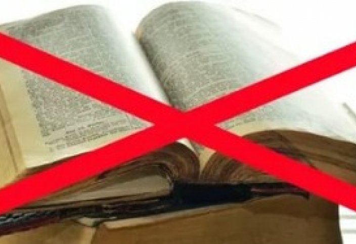 Библия попала под запрет в Китае